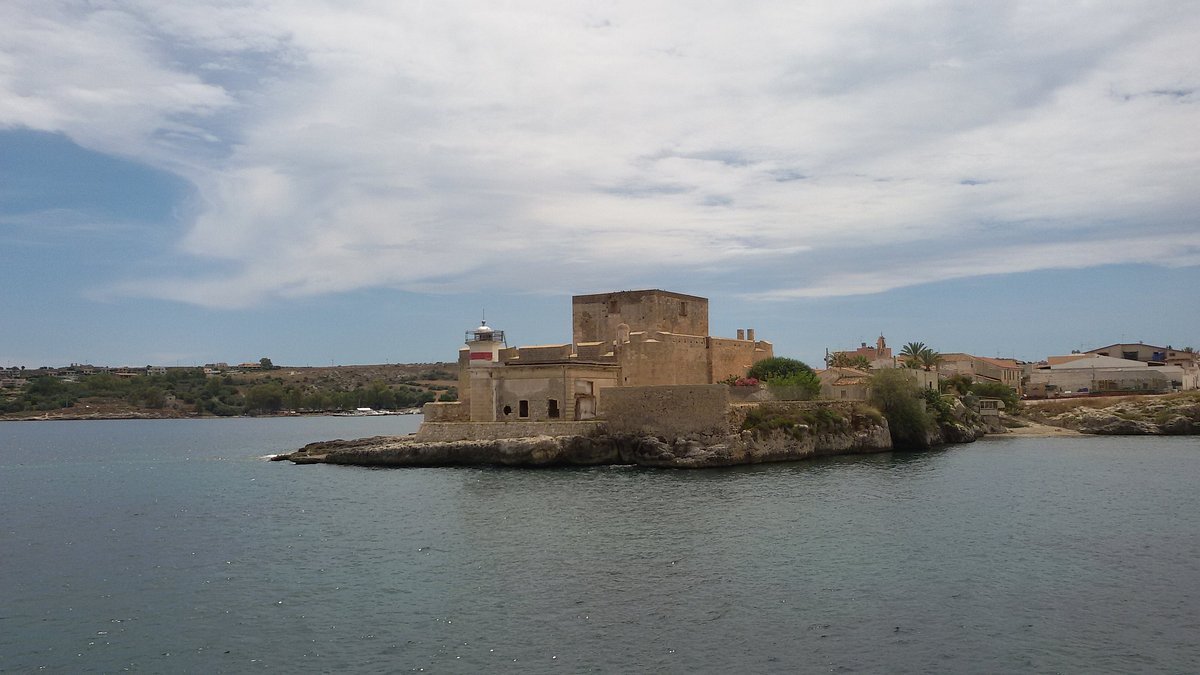 Castello di Brucoli